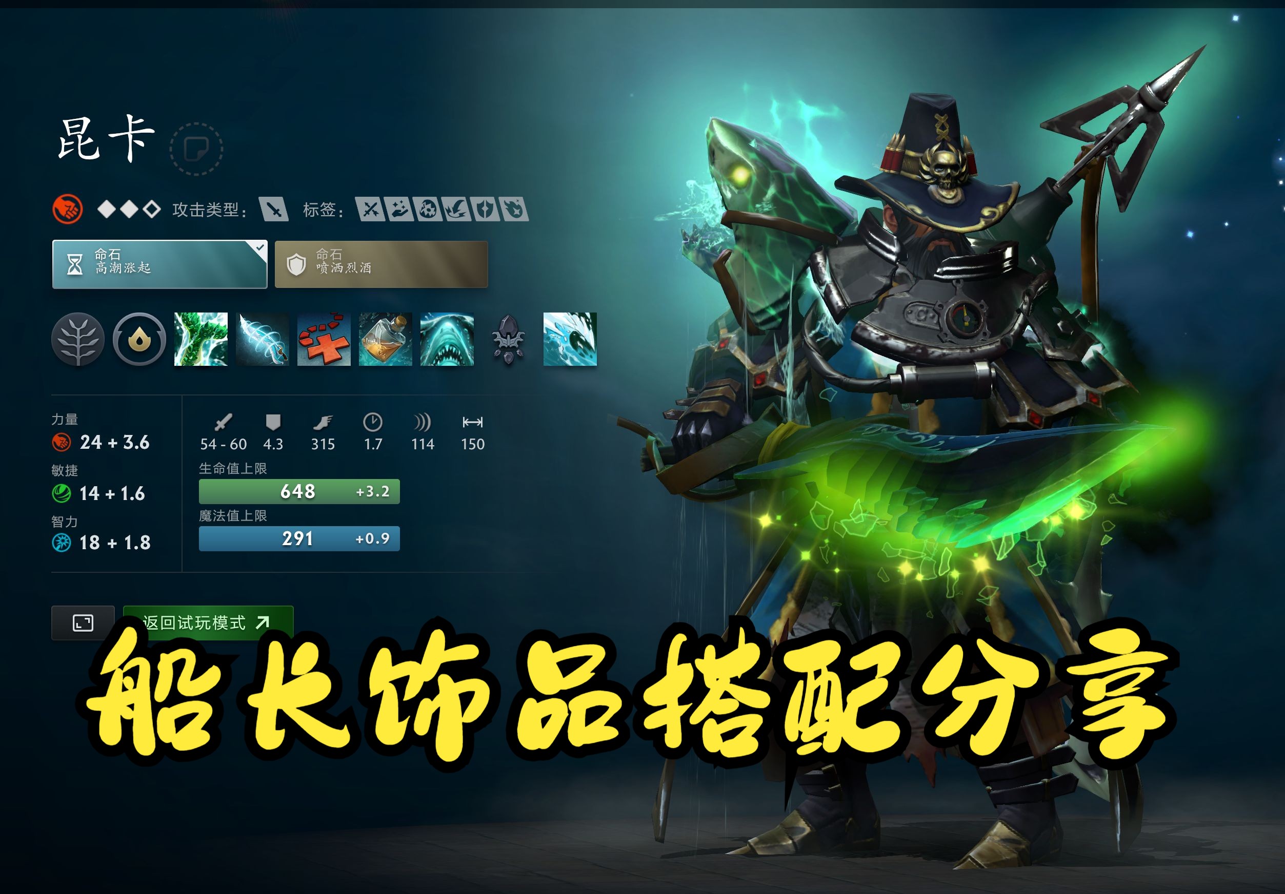 用娴熟的盘