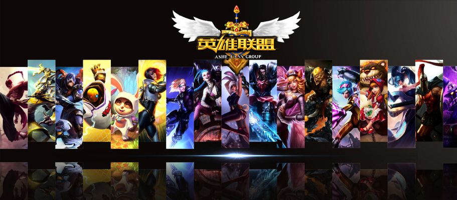 直接影響球 直接影響球
